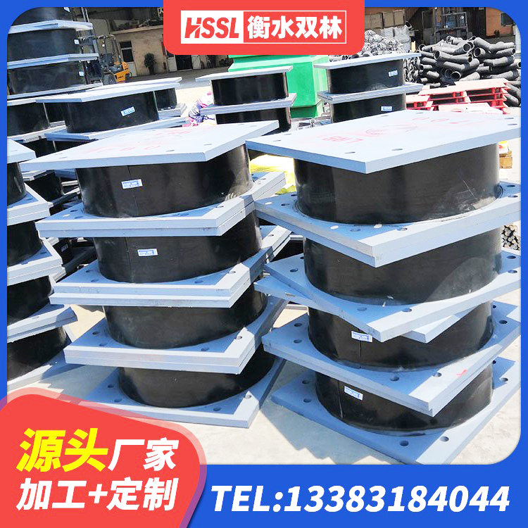 莲池区LNR1100天然隔震支座源头工厂 莲池区LNR1100隔震支座什么价格 莲池区LRB橡胶隔震支座500(II型) 莲池区LNR700天然橡胶支座 - 第1张