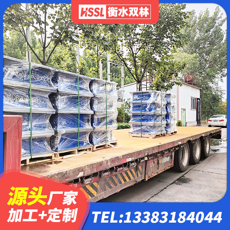莲池区圆形高阻尼隔震支座厂家 莲池区减震隔震支座厂家 莲池区建筑橡胶隔震支座定制源头工厂 莲池区抗震支座LNR源头工厂 - 第8张