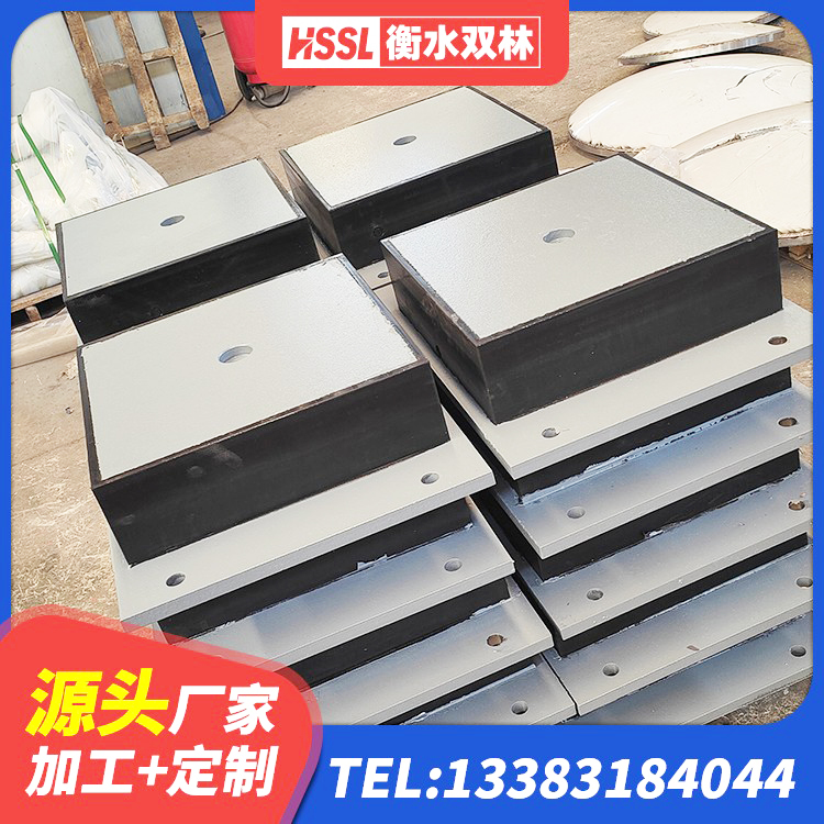 莲池区铅芯橡胶隔震支座(LRB)什么价格 莲池区LRB1300橡胶隔震支座源头工厂 莲池区住宅隔震支座什么价格 莲池区建筑橡胶隔震支座厂家有哪些 - 第2张