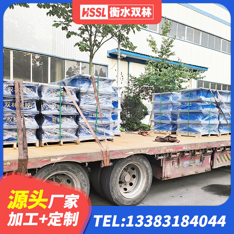 莲池区圆形高阻尼隔震支座厂家 莲池区减震隔震支座厂家 莲池区建筑橡胶隔震支座定制源头工厂 莲池区抗震支座LNR源头工厂 - 第3张