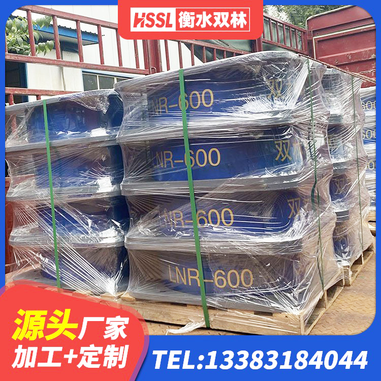 莲池区建筑铅芯隔震隔震支座 莲池区高阻泥橡胶隔震支座 莲池区LNR1200建筑隔震支座生产加工 莲池区LNR水平分散形隔震支座生产厂家 - 第7张