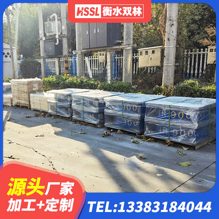 莲池区铅芯防震支座生产厂家 莲池区LRB1100橡胶隔震支座 莲池区LRB隔震支座1400(II型)厂家 莲池区建筑防震橡胶隔震支座生产厂家 - 第2张