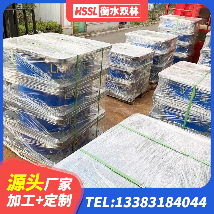 莲池区建筑楼梯隔震支座厂家 莲池区HDR900支座生产厂家 莲池区HDR系列高阻尼隔震支座厂家 莲池区连廊隔震支座价格 - 第5张