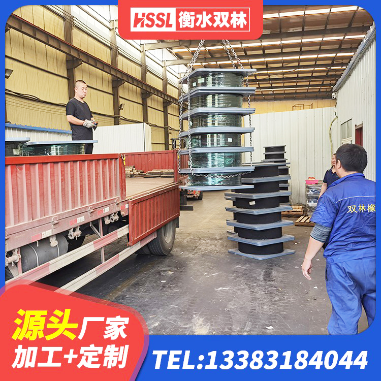 莲池区LNR橡胶隔震支座1100源头工厂 莲池区隔震橡胶支座价格厂家 莲池区建筑II型LRB铅芯橡胶隔震支座生产厂家 莲池区HDR1200隔震支座生产厂家 - 第1张