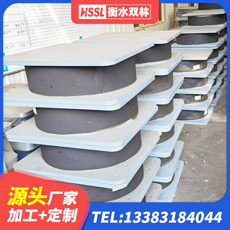 莲池区建筑高阻尼高阻尼隔震支座厂家 莲池区LNR800天然隔震支座厂家电话 莲池区LRB橡胶隔震支座1000(II型)源头工厂 莲池区建筑天然隔震支座 - 第5张