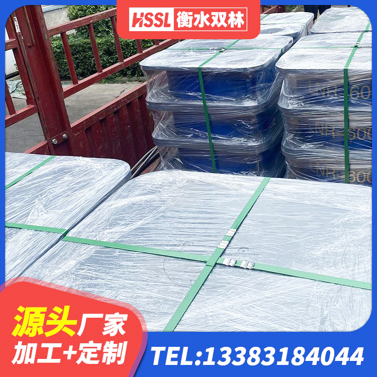 莲池区建筑高楼隔震支座生产厂家 莲池区球型减隔震支座 莲池区建筑生产厂家隔震支座生产厂家 莲池区建筑减隔震支座多少钱 - 第2张