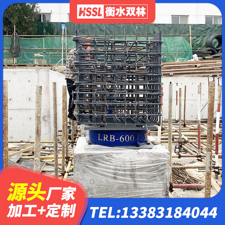 莲池区隔震支座LNRD420源头工厂 莲池区隔震支座LNR1300-II 莲池区LRB橡胶隔震支座价格 莲池区铅芯隔震橡胶隔震支座源头工厂 - 第7张