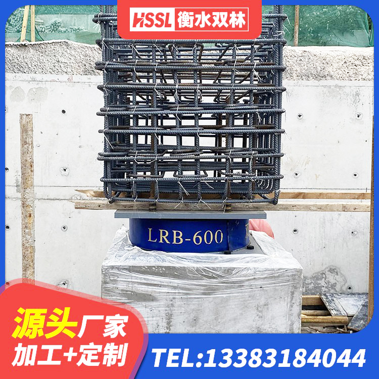 莲池区建筑楼梯隔震支座厂家 莲池区HDR900支座生产厂家 莲池区HDR系列高阻尼隔震支座厂家 莲池区连廊隔震支座价格 - 第6张