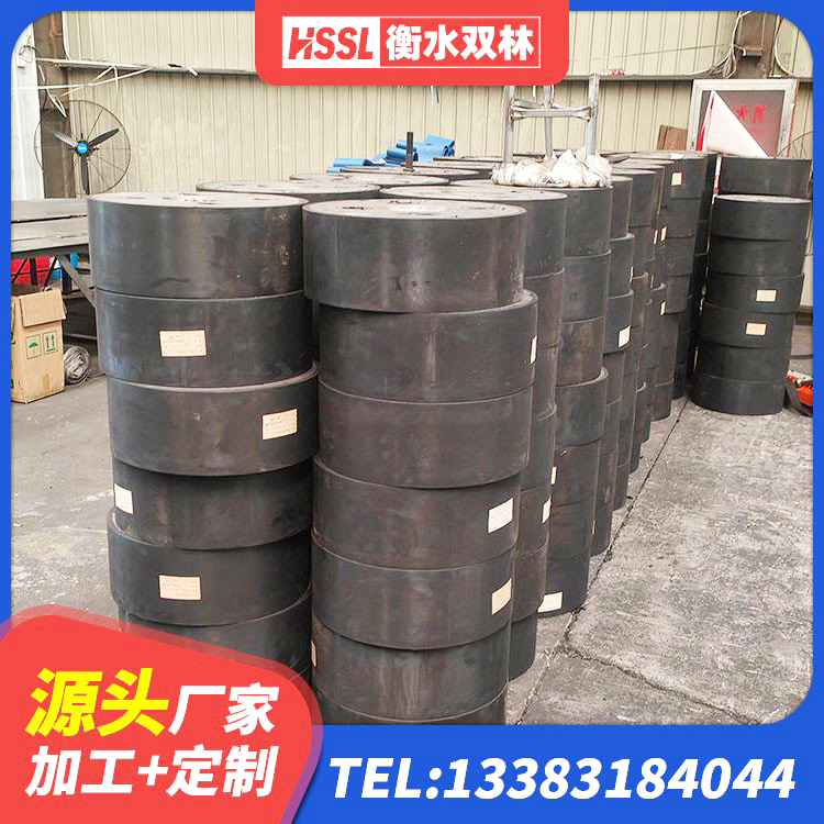 莲池区铅芯橡胶隔震支座(LRB)什么价格 莲池区LRB1300橡胶隔震支座源头工厂 莲池区住宅隔震支座什么价格 莲池区建筑橡胶隔震支座厂家有哪些 - 第6张