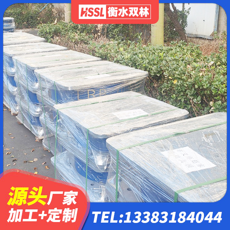 莲池区LNR隔震支座源头工厂 莲池区建筑防震橡胶隔震支座厂家 莲池区建筑铅芯橡胶防震支座工厂 莲池区LNR900橡胶隔震支座生产加工 - 第1张