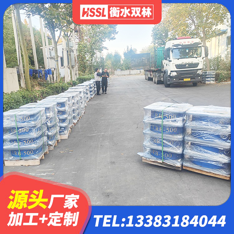 莲池区隔震橡胶支座生产 莲池区LRB400成品铅芯隔震支座 莲池区隔震支座电话 莲池区LRB400橡胶隔震支座源头工厂 - 第7张