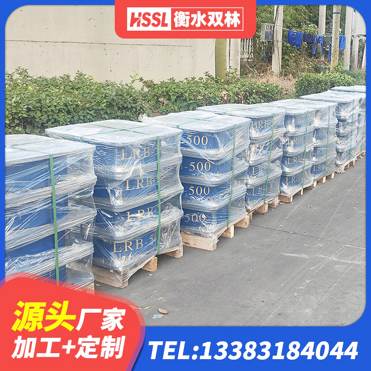 莲池区铅芯橡胶隔震支座(LRB)什么价格 莲池区LRB1300橡胶隔震支座源头工厂 莲池区住宅隔震支座什么价格 莲池区建筑橡胶隔震支座厂家有哪些 - 第4张