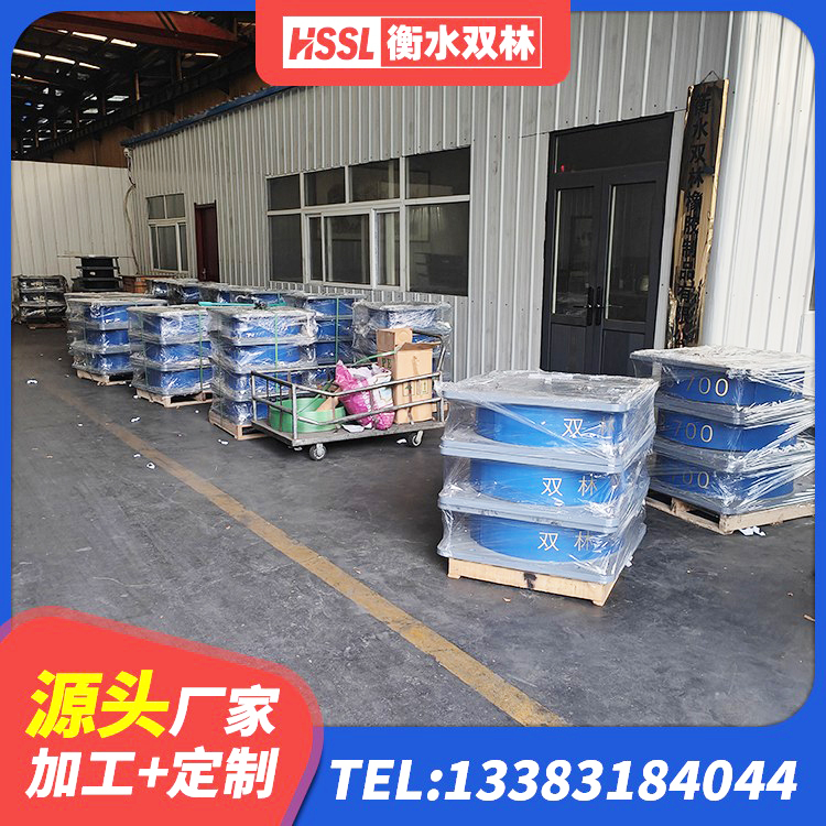 莲池区LNR橡胶隔震支座1100源头工厂 莲池区隔震橡胶支座价格厂家 莲池区建筑II型LRB铅芯橡胶隔震支座生产厂家 莲池区HDR1200隔震支座生产厂家 - 第9张