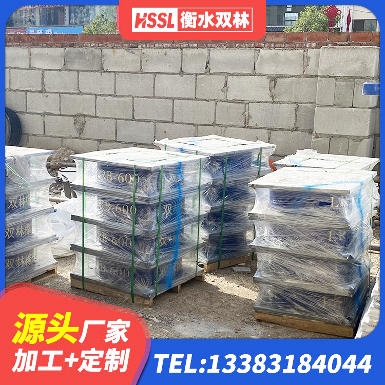 莲池区圆形高阻尼隔震支座厂家 莲池区减震隔震支座厂家 莲池区建筑橡胶隔震支座定制源头工厂 莲池区抗震支座LNR源头工厂 - 第4张