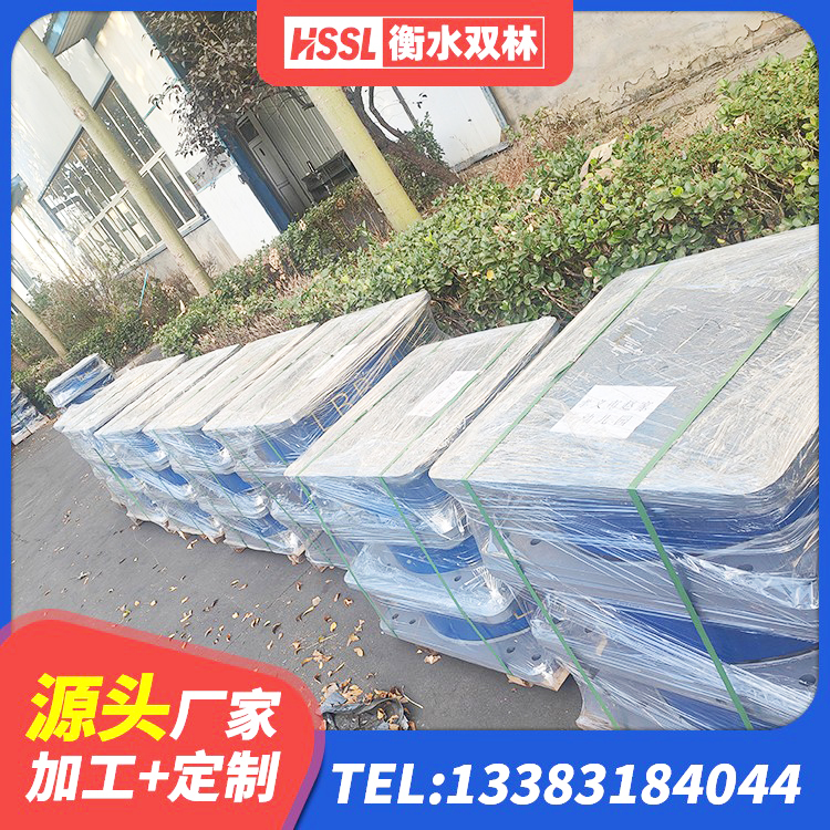 莲池区建筑楼梯隔震支座厂家 莲池区HDR900支座生产厂家 莲池区HDR系列高阻尼隔震支座厂家 莲池区连廊隔震支座价格 - 第7张
