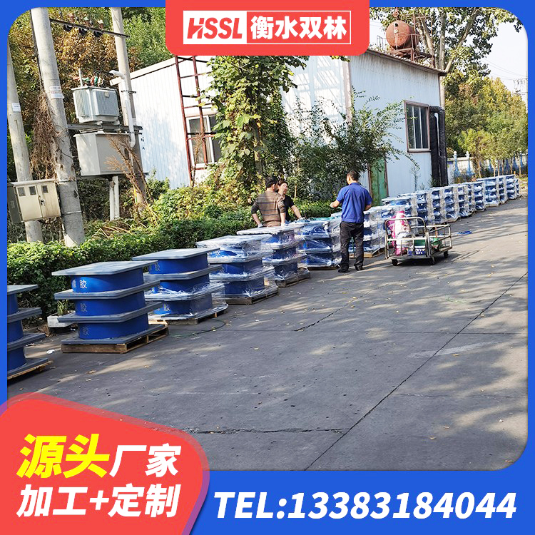莲池区LNR800橡胶支座生产加工 莲池区LRB橡胶隔震支座1500厂家 莲池区LNR1400天然隔震支座源头工厂 莲池区LNR500天然隔震支座多少钱 - 第1张