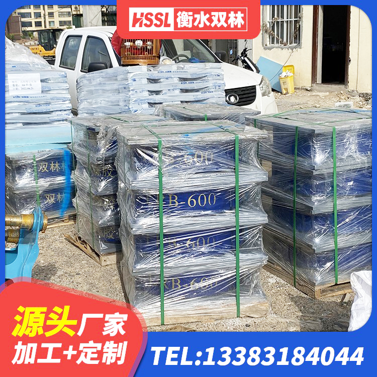 莲池区圆形高阻尼隔震支座厂家 莲池区减震隔震支座厂家 莲池区建筑橡胶隔震支座定制源头工厂 莲池区抗震支座LNR源头工厂 - 第7张